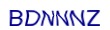 simple_captcha.jpg