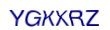 simple_captcha.jpg